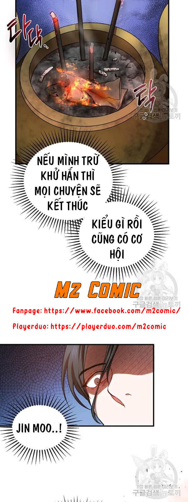 Võ Đang Kỳ Hiệp chapter 40.2 - Upload bởi truyensieuhay.com