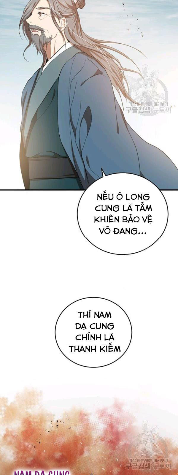 Võ Đang Kỳ Hiệp chapter 40.2 - Upload bởi truyensieuhay.com