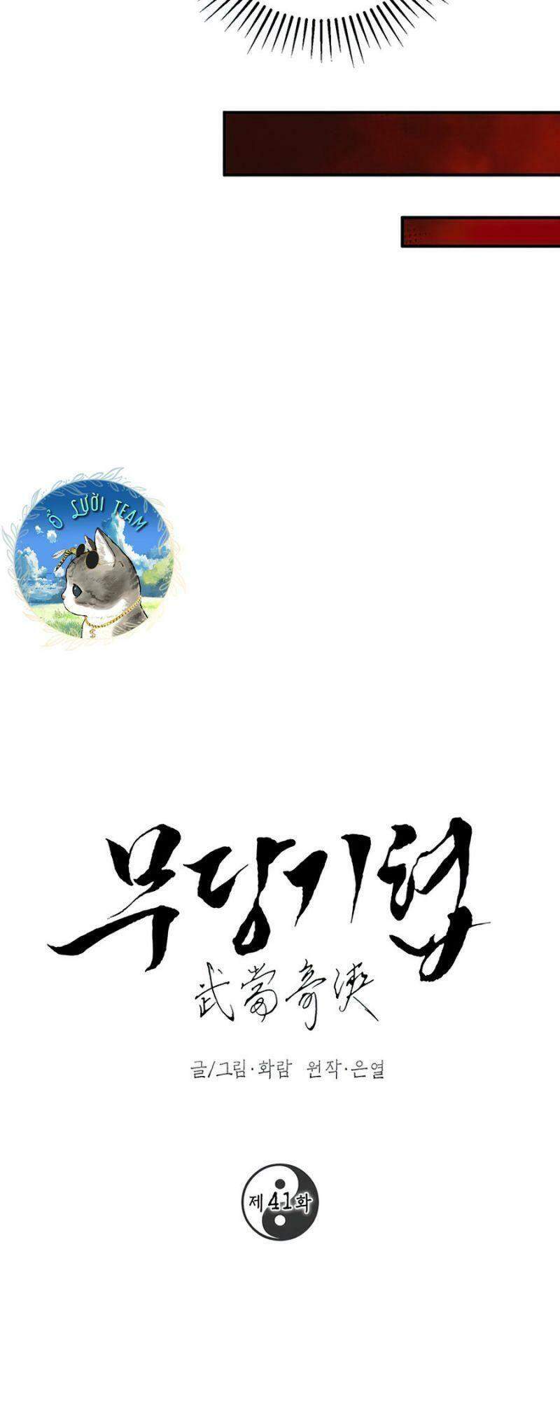 Võ Đang Kỳ Hiệp chapter 41 - Upload bởi truyensieuhay.com