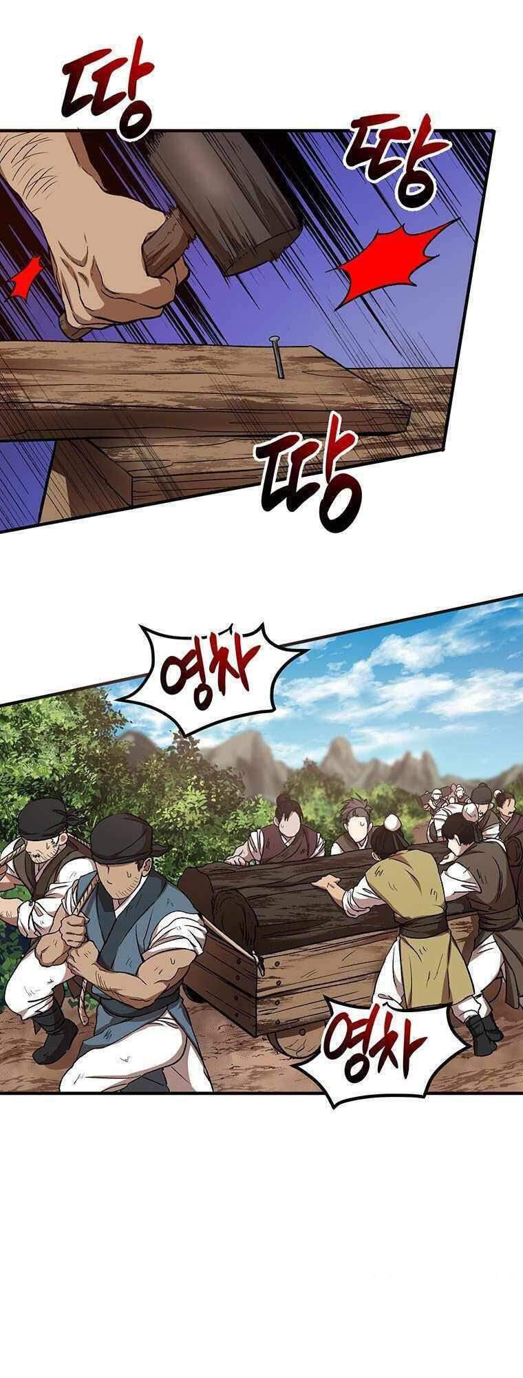 Võ Đang Kỳ Hiệp chapter 42 - Upload bởi truyensieuhay.com