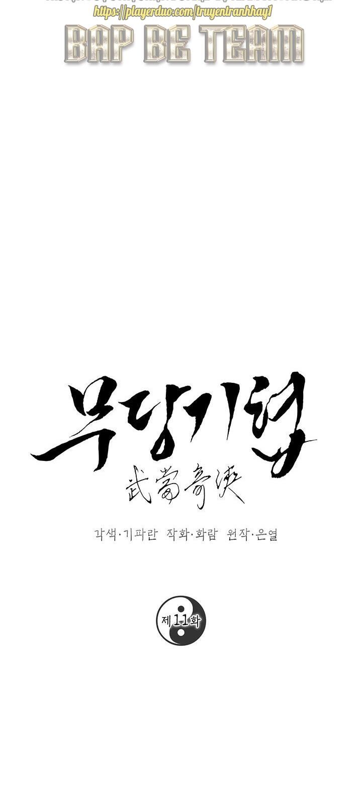 Võ Đang Kỳ Hiệp chapter 11 - Upload bởi truyensieuhay.com