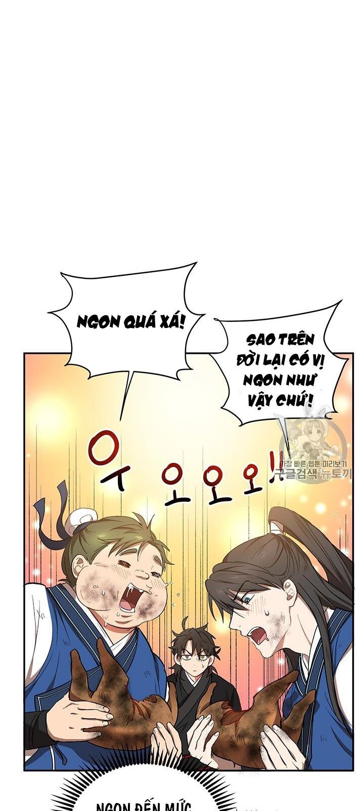 Võ Đang Kỳ Hiệp chapter 11 - Upload bởi truyensieuhay.com