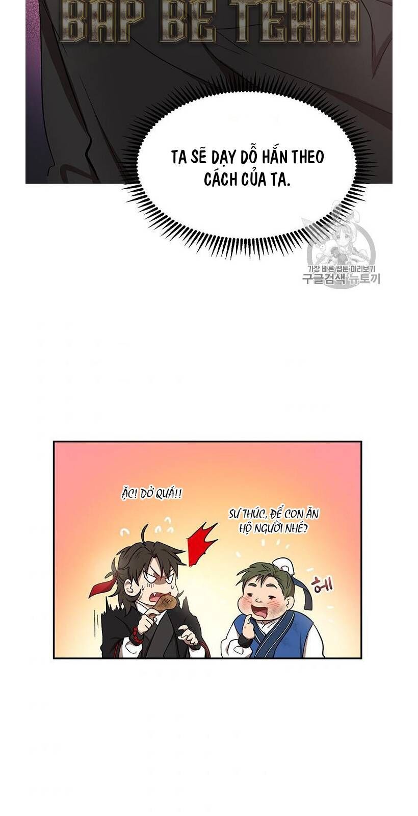 Võ Đang Kỳ Hiệp chapter 11 - Upload bởi truyensieuhay.com