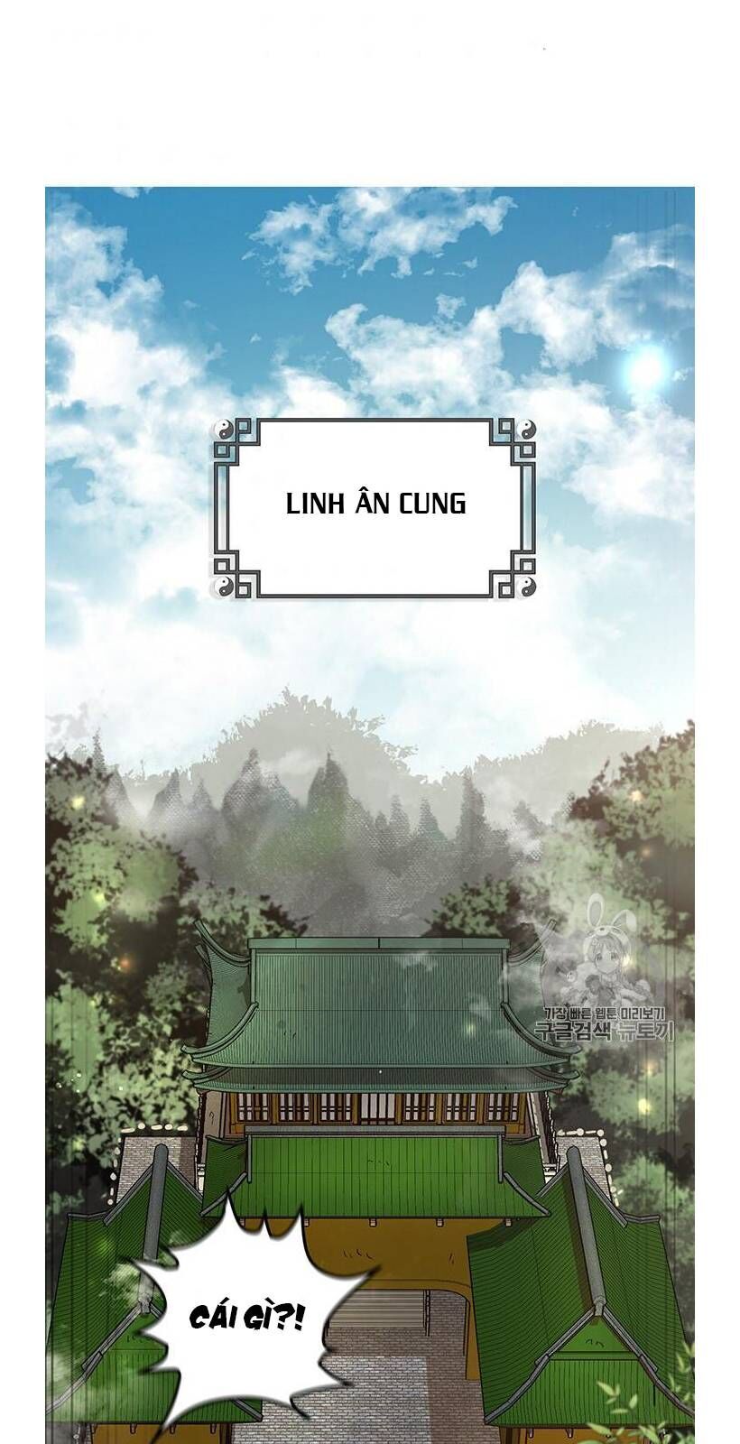 Võ Đang Kỳ Hiệp chapter 11 - Upload bởi truyensieuhay.com