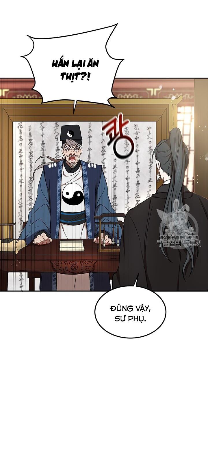 Võ Đang Kỳ Hiệp chapter 11 - Upload bởi truyensieuhay.com