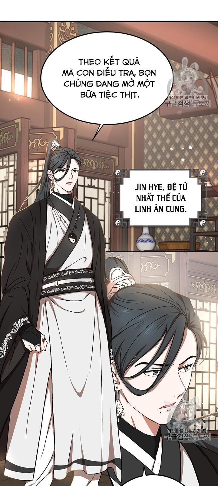 Võ Đang Kỳ Hiệp chapter 11 - Upload bởi truyensieuhay.com