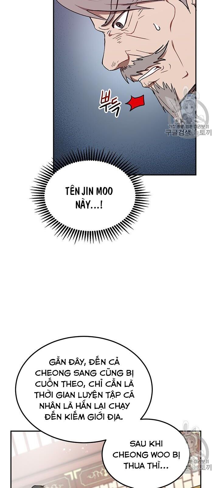 Võ Đang Kỳ Hiệp chapter 11 - Upload bởi truyensieuhay.com
