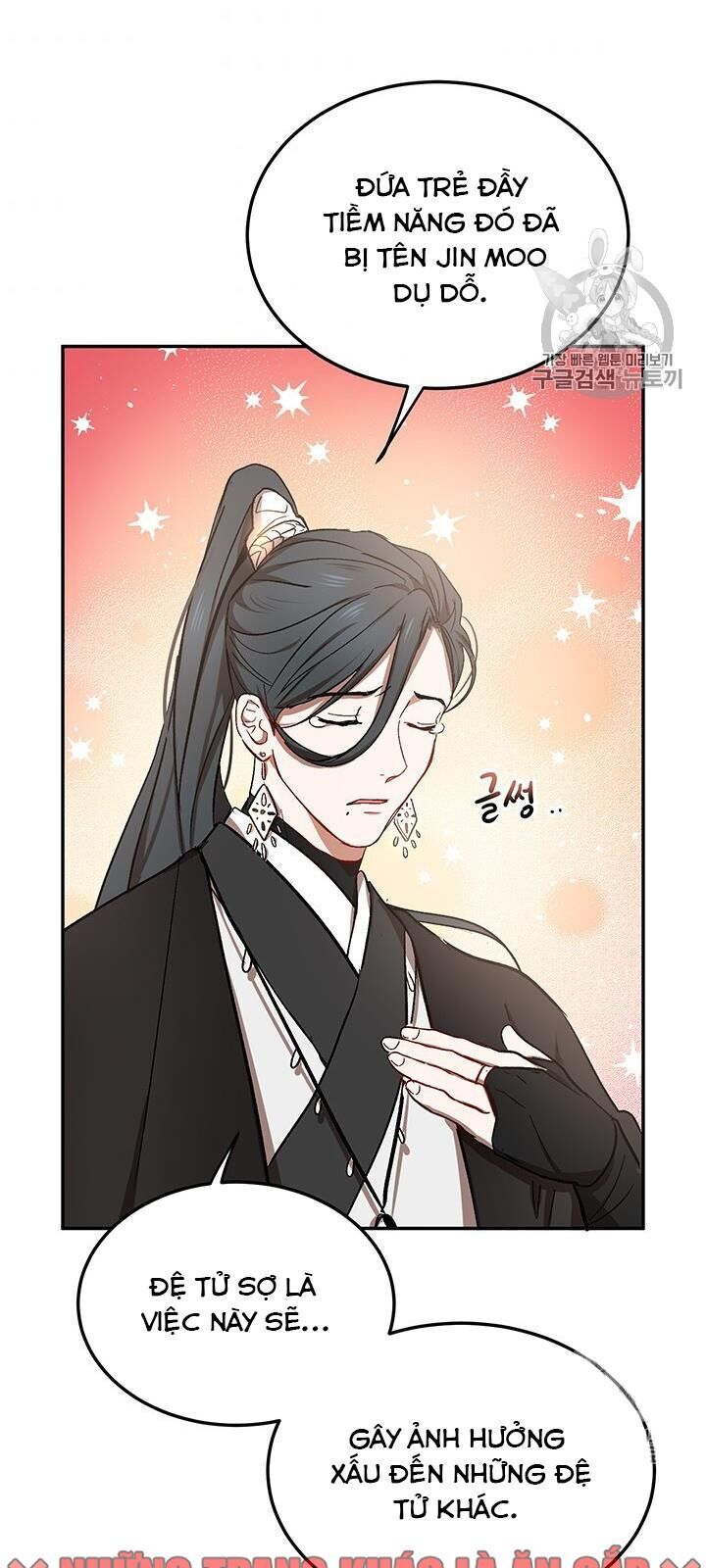 Võ Đang Kỳ Hiệp chapter 11 - Upload bởi truyensieuhay.com