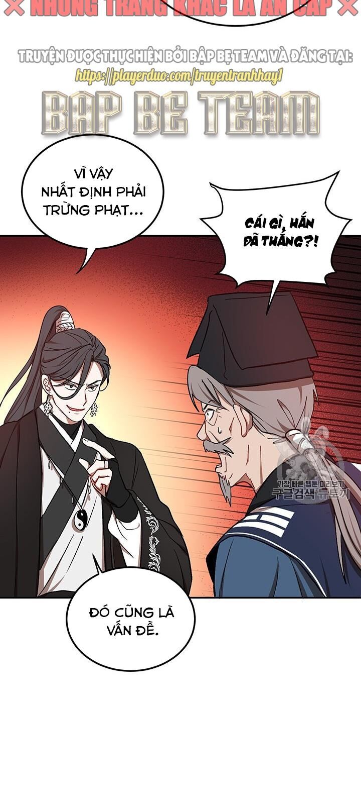 Võ Đang Kỳ Hiệp chapter 11 - Upload bởi truyensieuhay.com