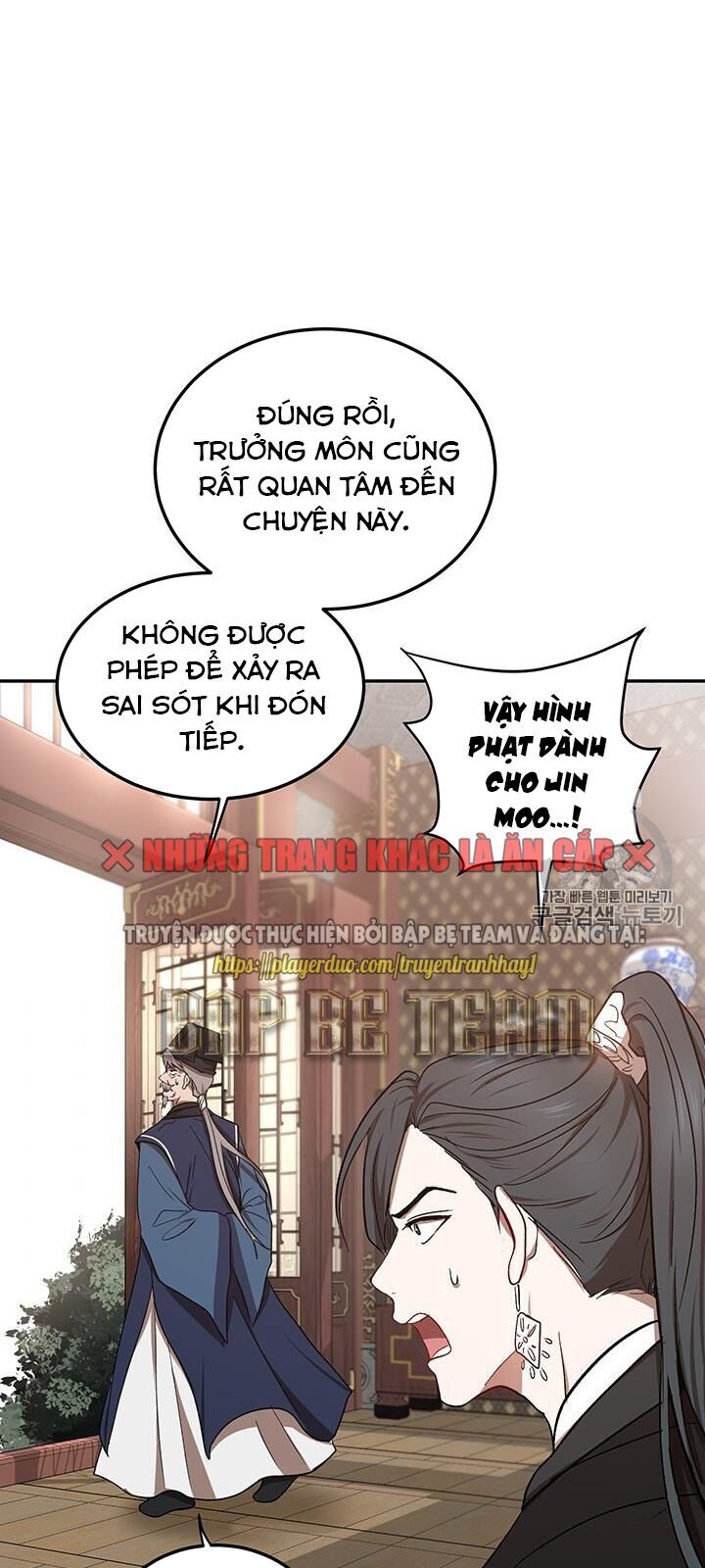 Võ Đang Kỳ Hiệp chapter 11 - Upload bởi truyensieuhay.com