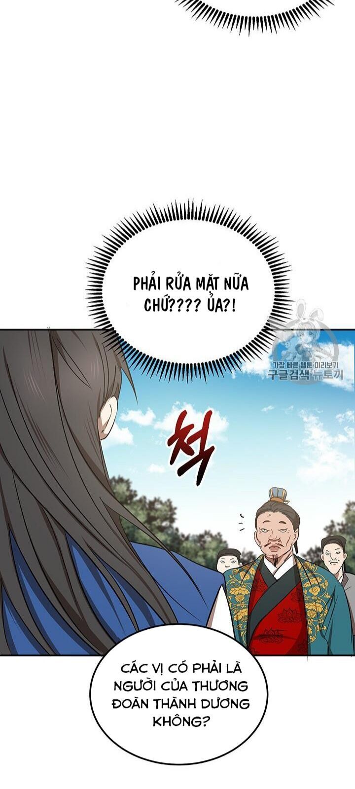 Võ Đang Kỳ Hiệp chapter 11 - Upload bởi truyensieuhay.com
