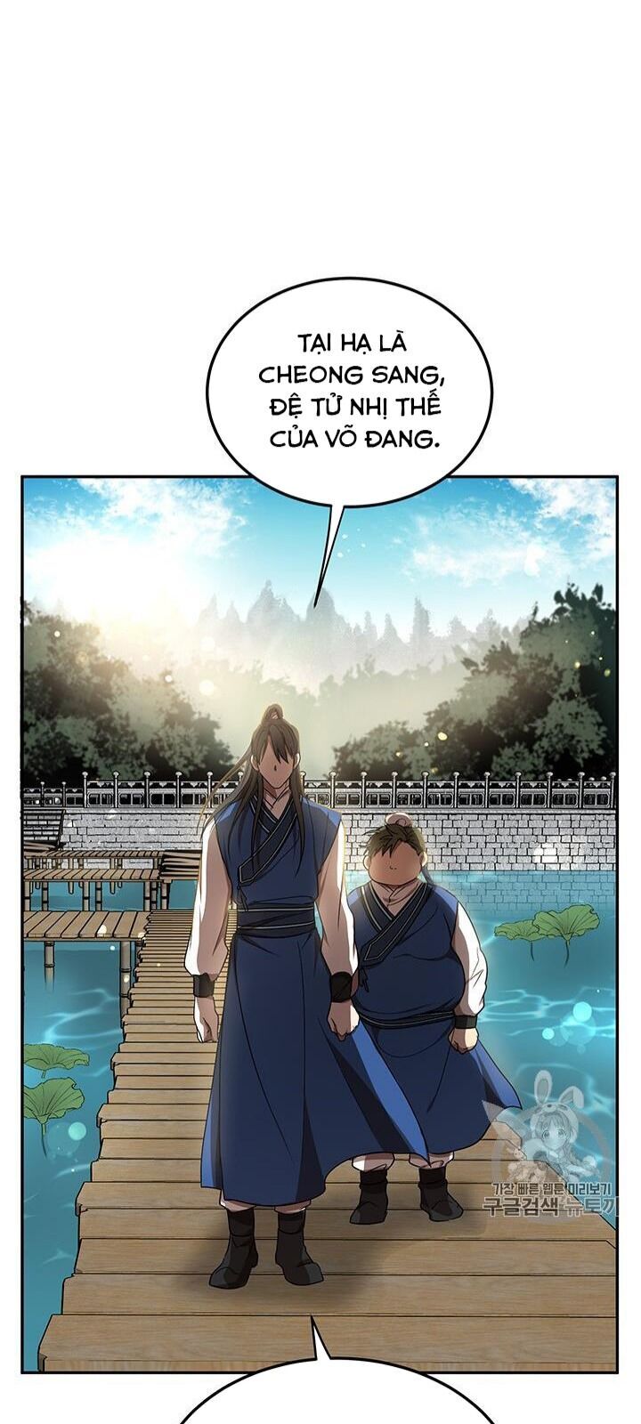Võ Đang Kỳ Hiệp chapter 11 - Upload bởi truyensieuhay.com