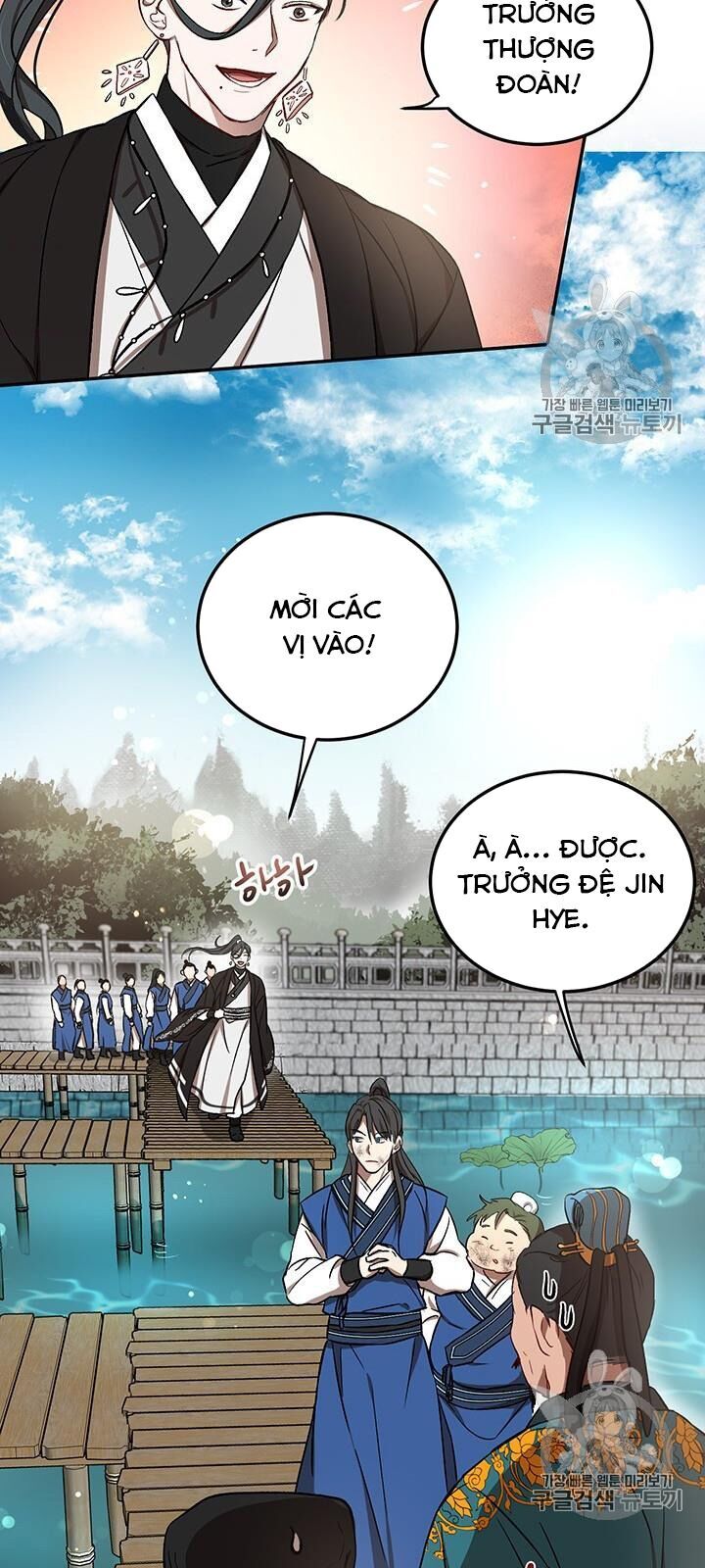 Võ Đang Kỳ Hiệp chapter 11 - Upload bởi truyensieuhay.com