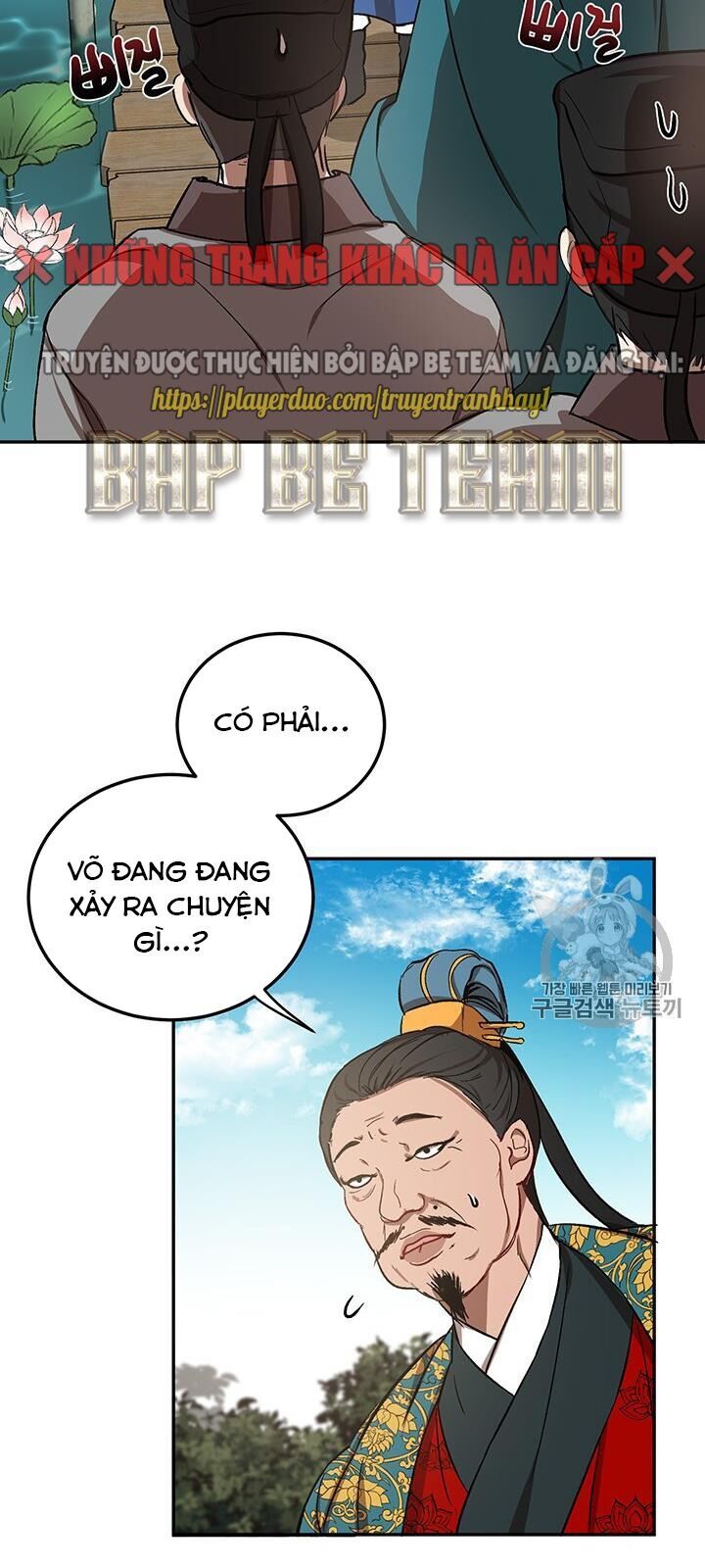 Võ Đang Kỳ Hiệp chapter 11 - Upload bởi truyensieuhay.com