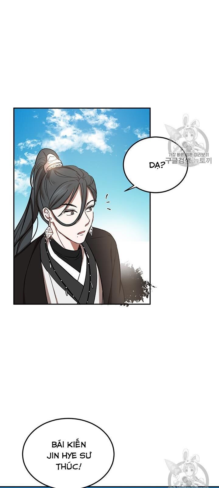 Võ Đang Kỳ Hiệp chapter 11 - Upload bởi truyensieuhay.com