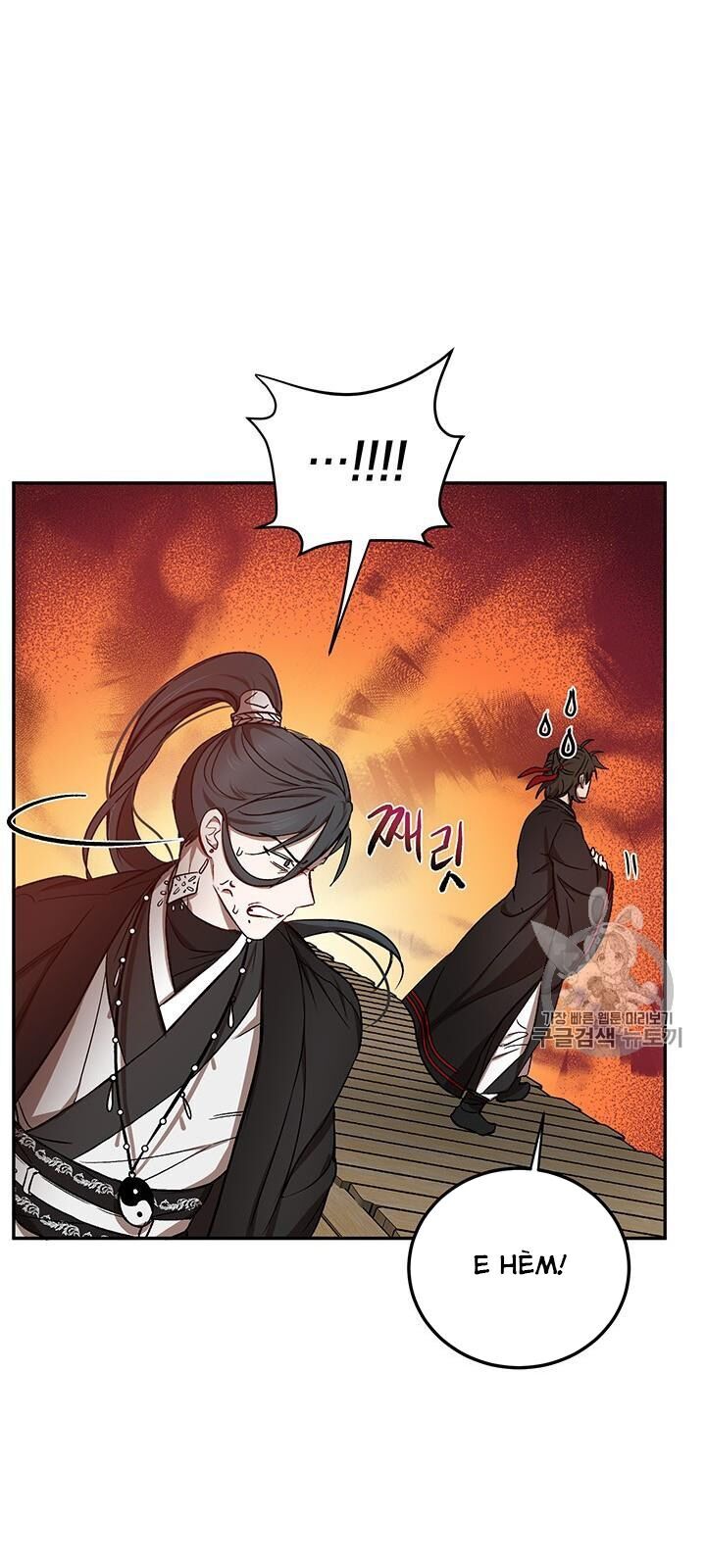 Võ Đang Kỳ Hiệp chapter 11 - Upload bởi truyensieuhay.com