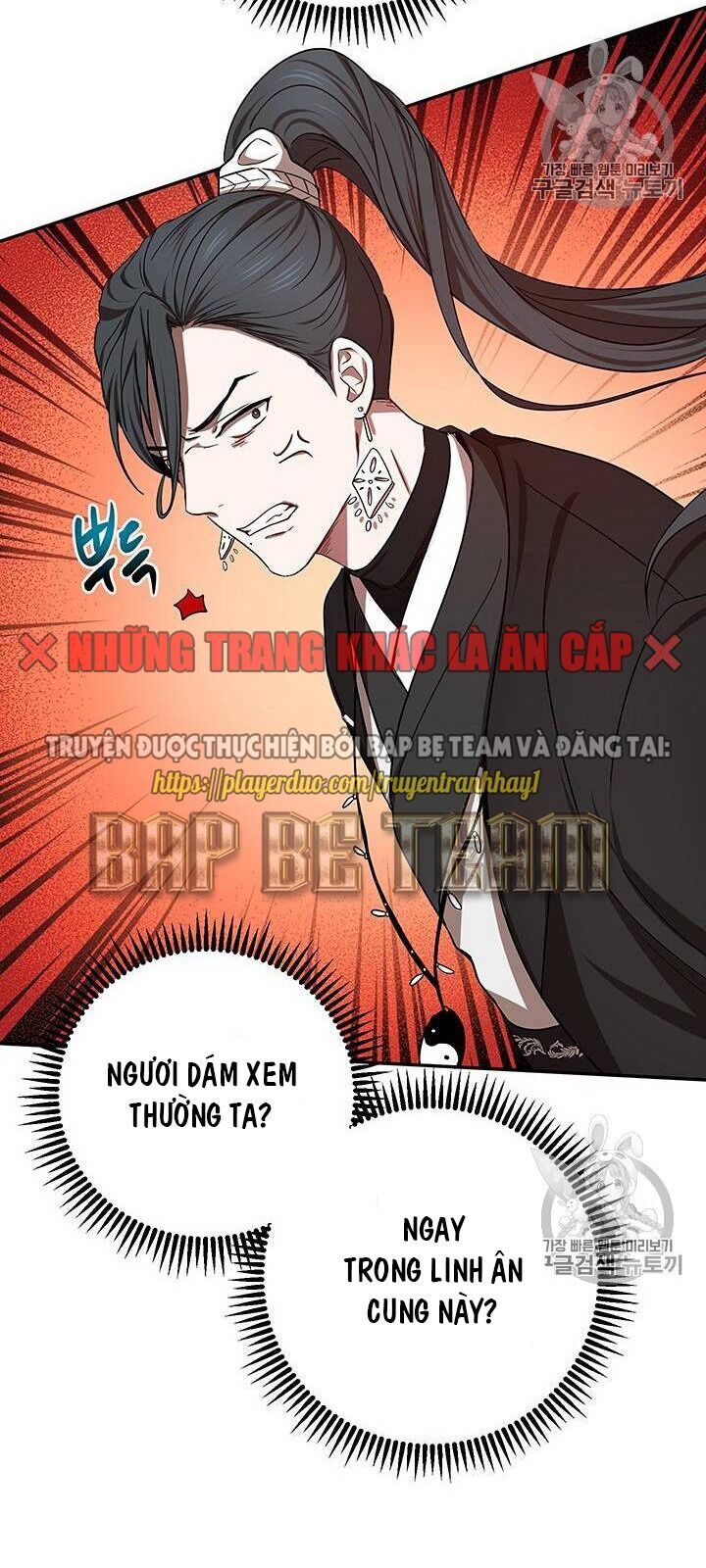 Võ Đang Kỳ Hiệp chapter 13 - Upload bởi truyensieuhay.com