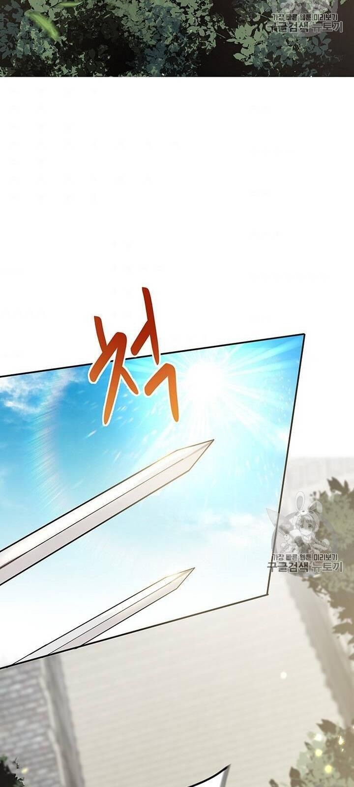 Võ Đang Kỳ Hiệp chapter 13 - Upload bởi truyensieuhay.com