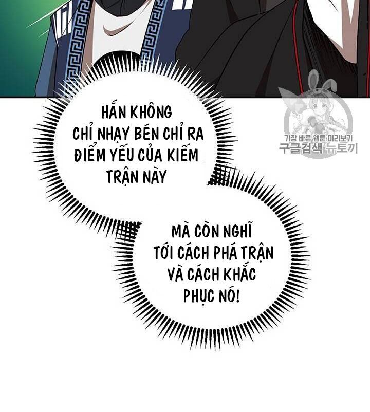 Võ Đang Kỳ Hiệp chapter 13 - Upload bởi truyensieuhay.com