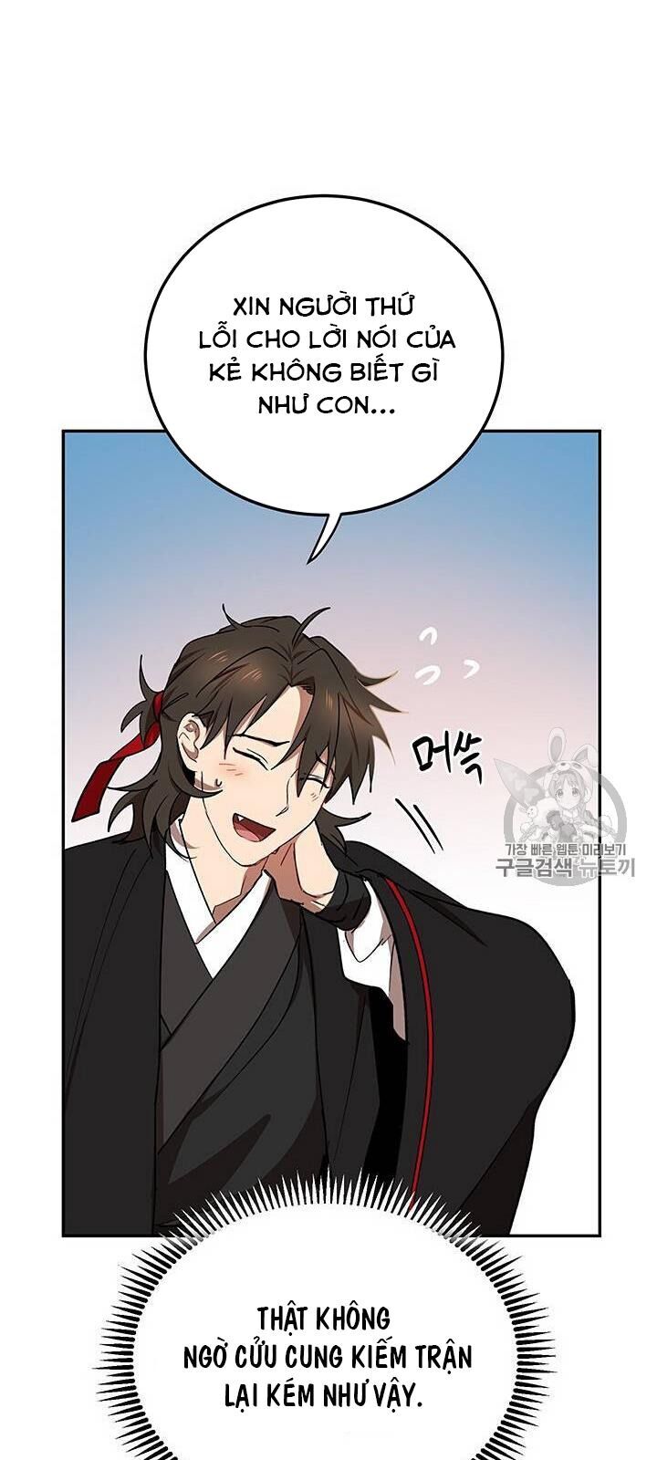Võ Đang Kỳ Hiệp chapter 13 - Upload bởi truyensieuhay.com
