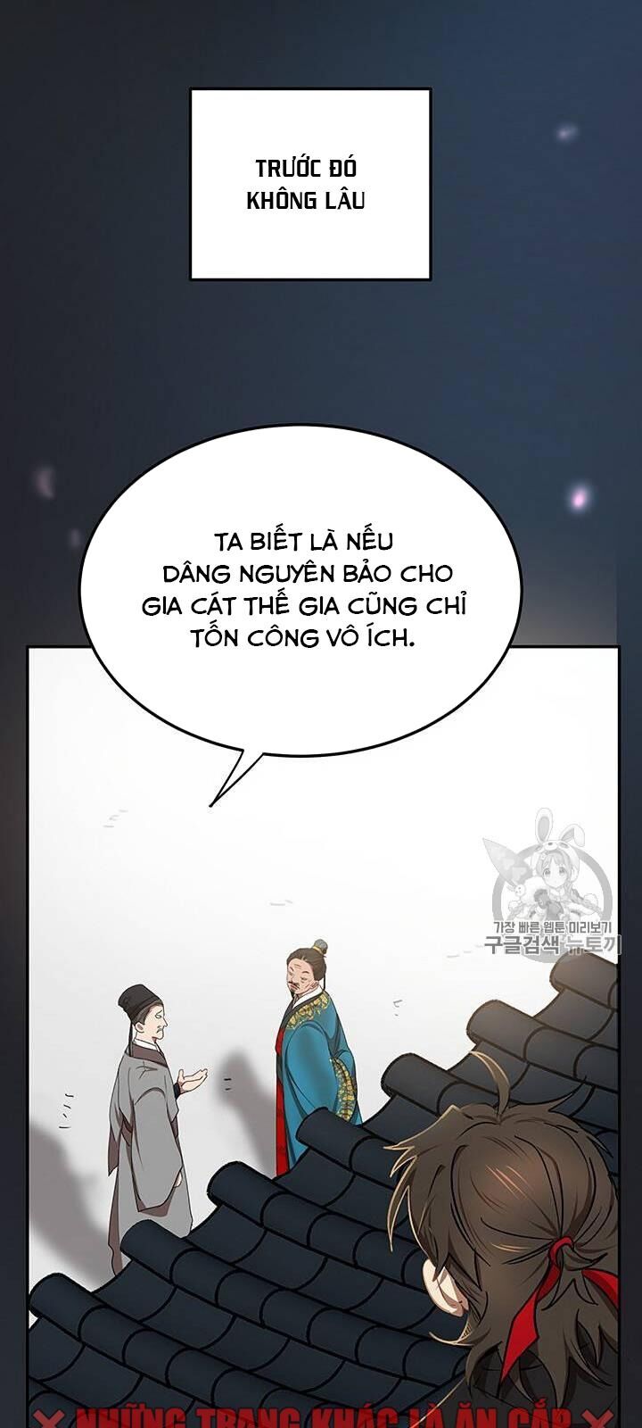 Võ Đang Kỳ Hiệp chapter 13 - Upload bởi truyensieuhay.com