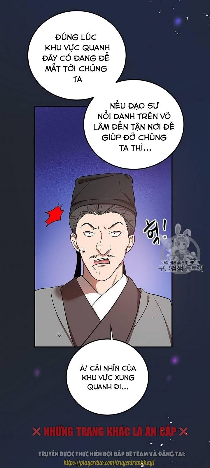 Võ Đang Kỳ Hiệp chapter 13 - Upload bởi truyensieuhay.com