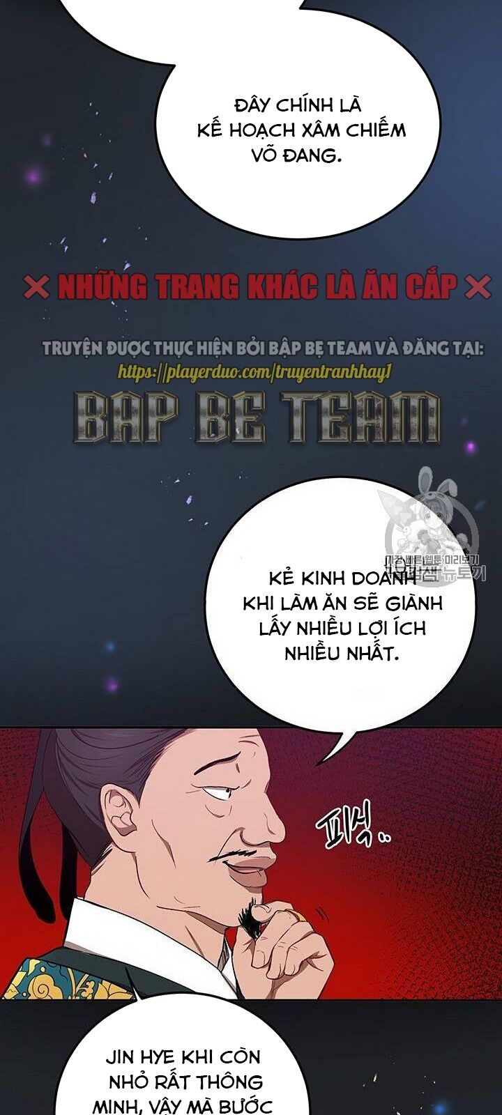Võ Đang Kỳ Hiệp chapter 13 - Upload bởi truyensieuhay.com