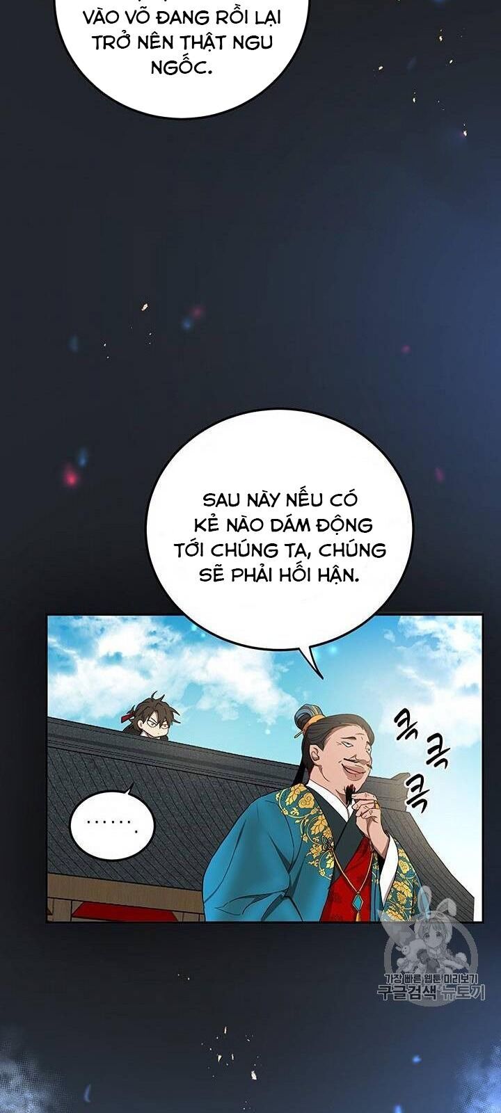 Võ Đang Kỳ Hiệp chapter 13 - Upload bởi truyensieuhay.com
