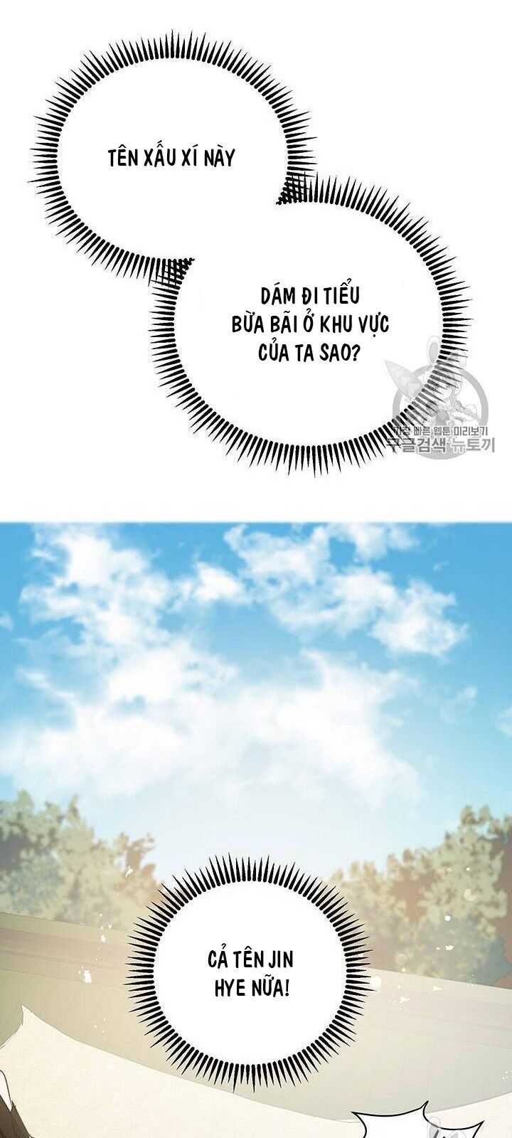Võ Đang Kỳ Hiệp chapter 13 - Upload bởi truyensieuhay.com