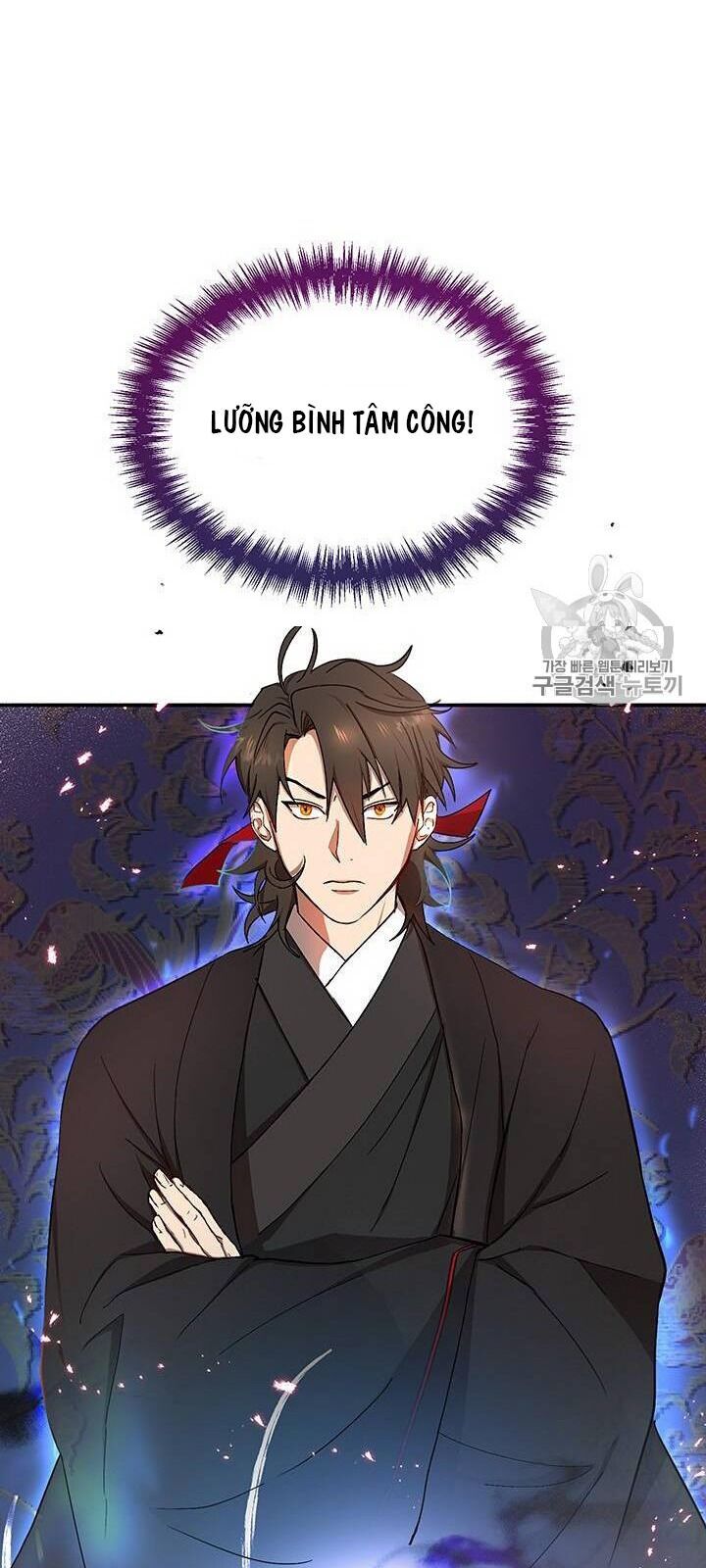 Võ Đang Kỳ Hiệp chapter 13 - Upload bởi truyensieuhay.com