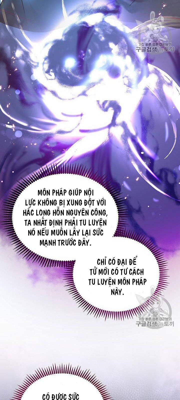 Võ Đang Kỳ Hiệp chapter 13 - Upload bởi truyensieuhay.com