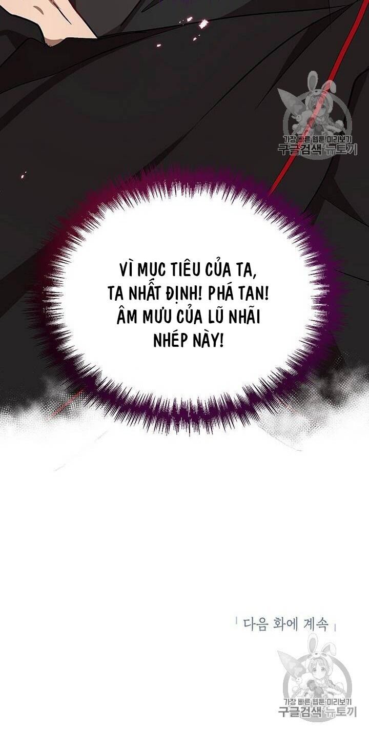 Võ Đang Kỳ Hiệp chapter 13 - Upload bởi truyensieuhay.com