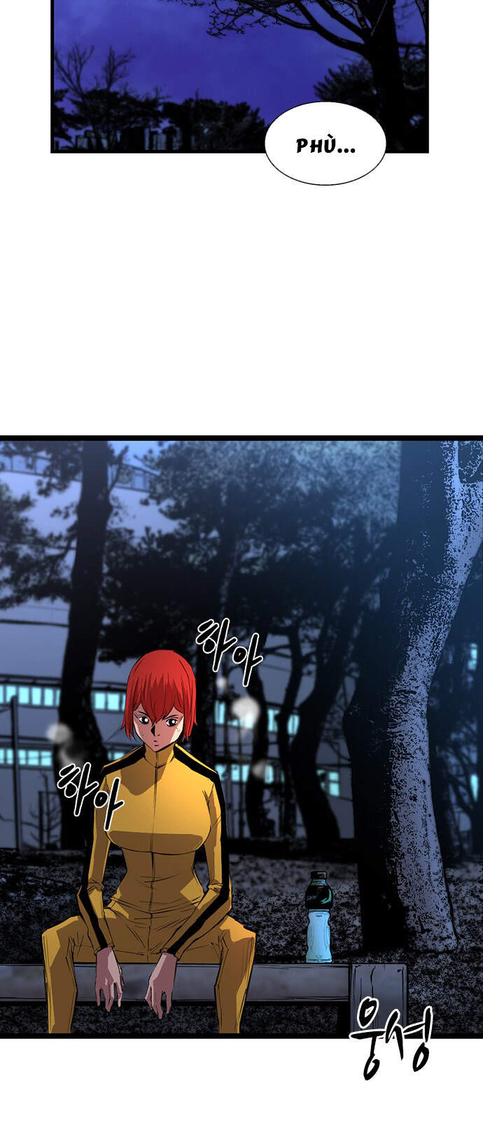 Phòng Gym Hanlim chapter 7 - Upload bởi truyensieuhay.com