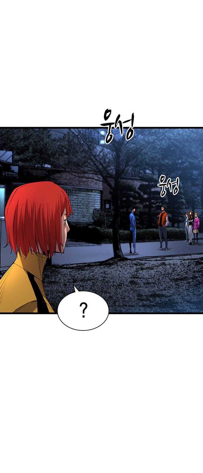 Phòng Gym Hanlim chapter 7 - Upload bởi truyensieuhay.com