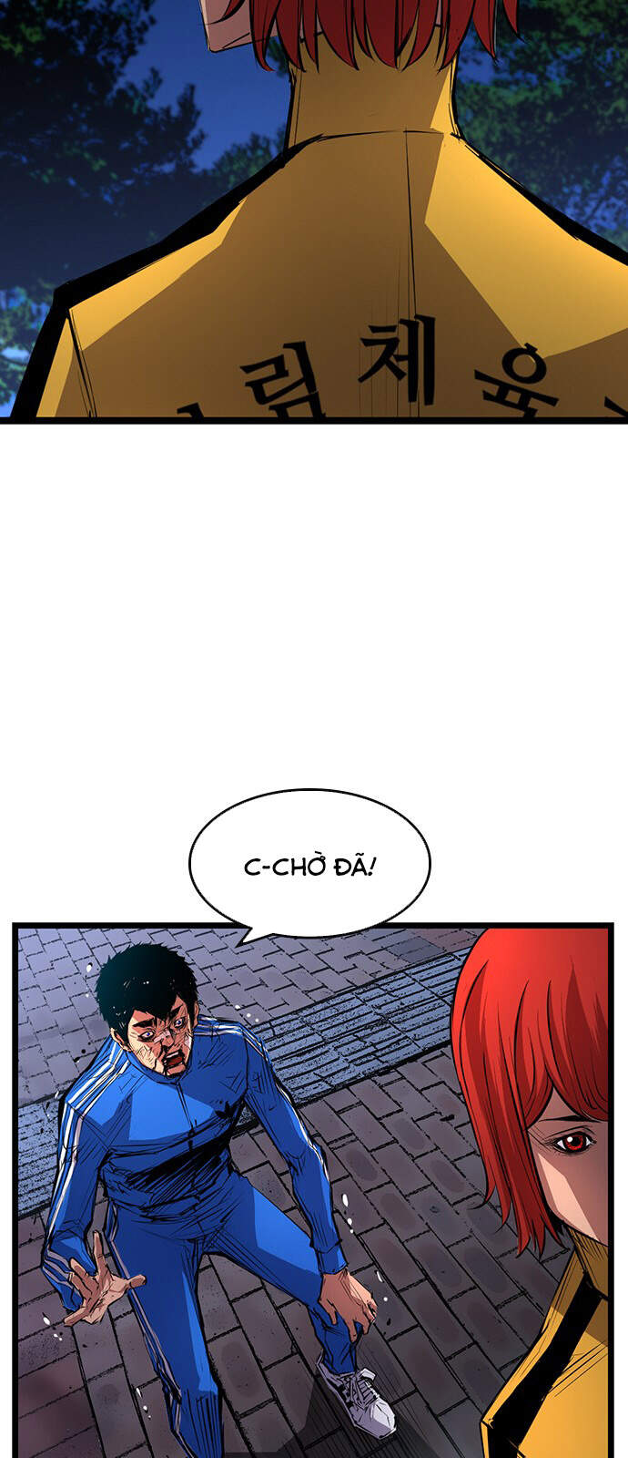 Phòng Gym Hanlim chapter 7 - Upload bởi truyensieuhay.com