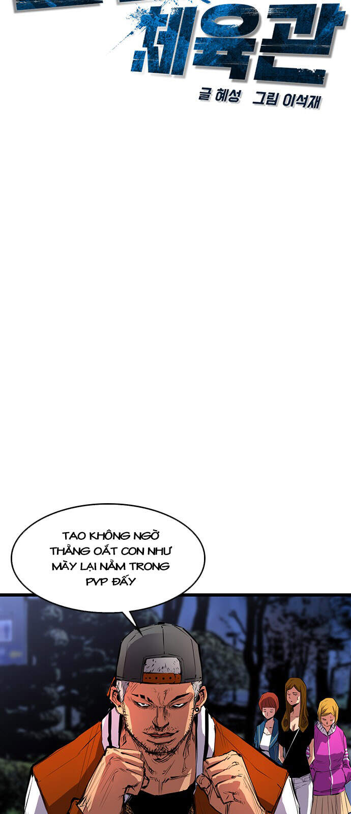 Phòng Gym Hanlim chapter 7 - Upload bởi truyensieuhay.com