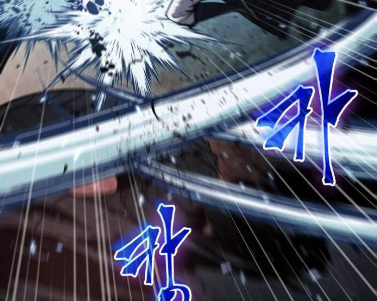 Ngã Lão Ma Thần chapter 75 - Upload bởi truyensieuhay.com