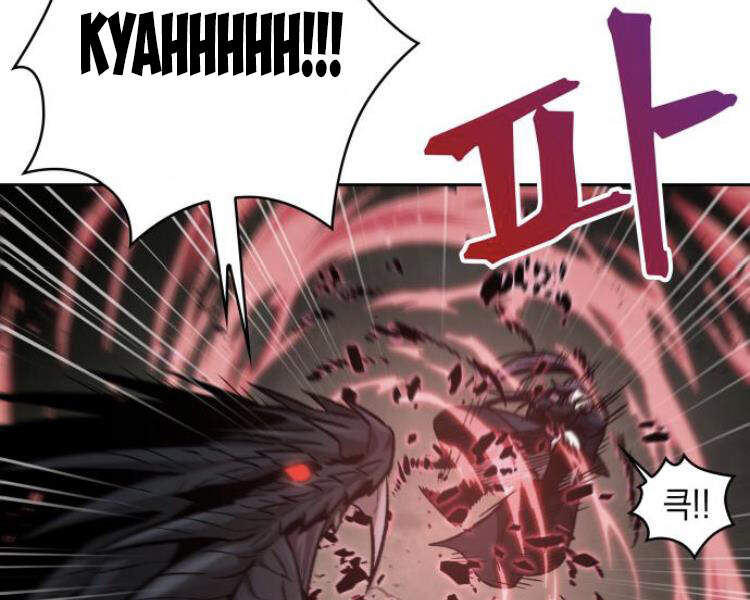 Ngã Lão Ma Thần chapter 75 - Upload bởi truyensieuhay.com