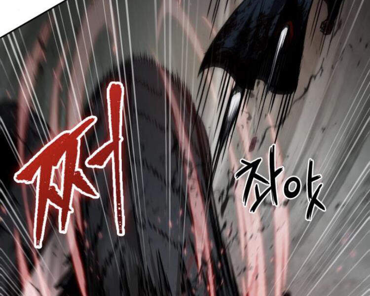 Ngã Lão Ma Thần chapter 75 - Upload bởi truyensieuhay.com