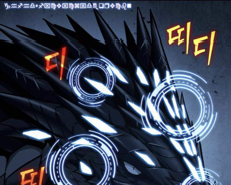 Ngã Lão Ma Thần chapter 75 - Upload bởi truyensieuhay.com