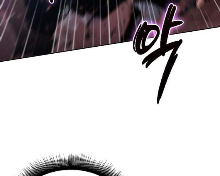 Ngã Lão Ma Thần chapter 75 - Upload bởi truyensieuhay.com
