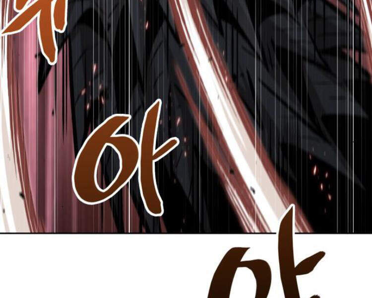 Ngã Lão Ma Thần chapter 75 - Upload bởi truyensieuhay.com
