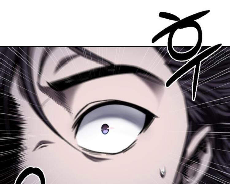 Ngã Lão Ma Thần chapter 75 - Upload bởi truyensieuhay.com