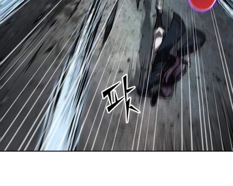 Ngã Lão Ma Thần chapter 75 - Upload bởi truyensieuhay.com