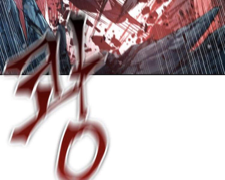 Ngã Lão Ma Thần chapter 75 - Upload bởi truyensieuhay.com