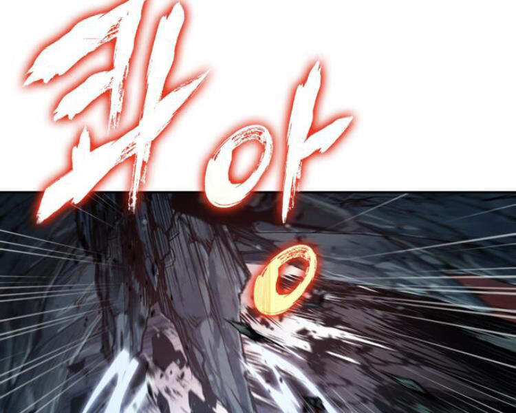 Ngã Lão Ma Thần chapter 75 - Upload bởi truyensieuhay.com