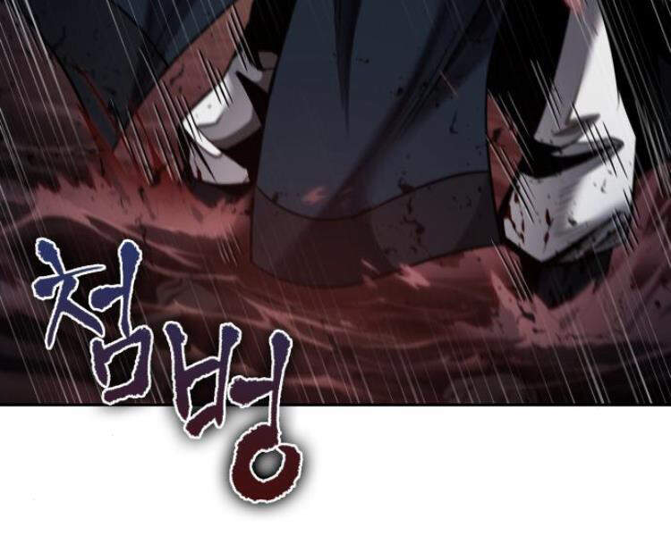 Ngã Lão Ma Thần chapter 75 - Upload bởi truyensieuhay.com