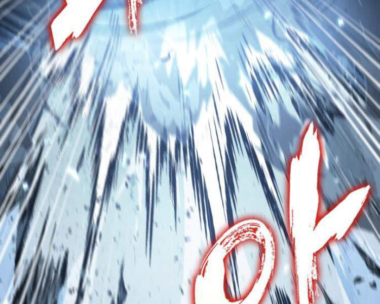 Ngã Lão Ma Thần chapter 75 - Upload bởi truyensieuhay.com
