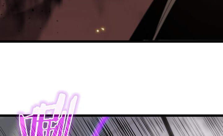 Chư giới tận thế online chapter 75 - Upload bởi truyensieuhay.com