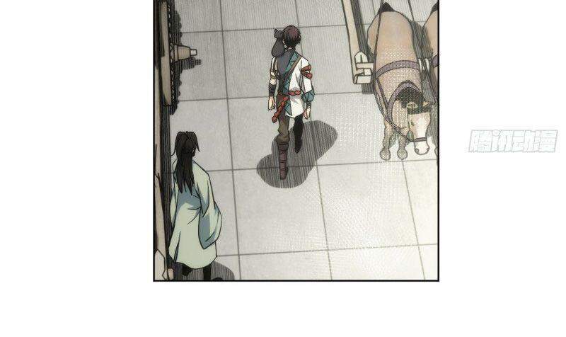 Đại Kiếm Tiên Từ Hàn chapter 33 - Upload bởi truyensieuhay.com